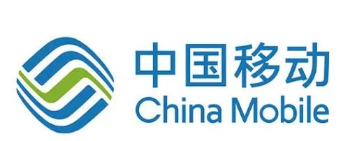 中國移動(dòng)